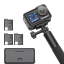 DJI Osmo Action 5 Pro アドベンチャーコンボ アクションカメラ4K 1/1.3インチセンサー付き 12時間の長時間駆動バッテリー(3個) 手ブレ補正 デュアルOLEDタッチ画面 防水 旅行 vlog カメラ ウェアラ(2)
