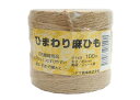 積水 ひまわり麻ひも 2mmX100m A143100(3)