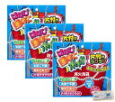 はなび固めてポイ (花火消火剤) × 3袋 子供会 プレゼント 景品玩具 販促品 ビンゴ くじ 縁日 お祭り 凝固剤 イベント パーティー BBQ 夏休み 合宿...