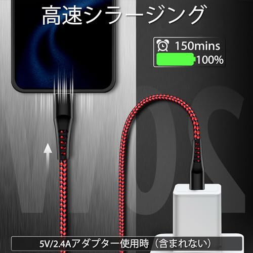 Iphone 充電ケーブル【3本セット】6FT Apple MFi認証USBライトニングlightning ケーブルナイロン編組高速充電コードアイフォン14/13/12/11/X/Max/8/7/6/6/SE/Plus/iPad