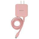 mitas Type-C 急速充電器 ACアダプター typec 充電器 Type C 一体型 ACアダプタ タイプC ケーブル 最大3.4A 海外OK AC コンセント アンドロイド スマホ PSE マカロン パステルカラー(ダスティピンク)