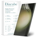 【リアルタイム傷自動修復】DIACUBE Samsung Galaxy S23 Ultra 専用 TPU-EPU 素材 自動修復フィルム【3枚セット】【指紋認証...