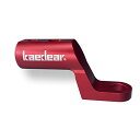 kaedear (カエディア) バイク クランプバー ミラーマウント マルチバー ステー スマホホルダー バー径 22mm 穴径10mm 軽量化 M6/M8ボルト穴 アルミニウム合金 CNC 1ピース 耐震 剛性 KDR-H3-R (レッド)(2)