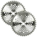 イーバリュー(E-Value) 軽量タイプチップソー 草刈り用 2枚組 255mm 25cc以上推奨 ETT-255mm×40P