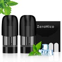 ZeroNico 電子タバコ互換カートリッジ vape 味が4種類ある 吸い心地抜群 フレーバーポッド PODニコチン タール無し液漏れ防止 個別包装 2個入り...