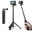 Ulanzi MT-72 GoPro用三脚 自撮り棒 ミニ 4段階伸縮 三脚/一脚兼用 調節可能なトグル付き セルカ棒 軽量 持ち運び便利 GoPro用アクセサ...