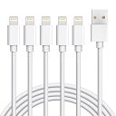 【1.8M×5本】iPhone 充電ケーブル ライトニングケーブル アイフォン USB 充電コード Lightning ケーブル 急速充電 USB同期 高速データ転送 高耐久 断線防止 iPhone iPad iPod 多種対応