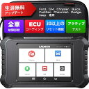 LAUNCH CRE FGC アメ車用 obd2 診断機 日本語 車 診断機 ECU コーディング スキャンツール 自動車 診断 フルシステム診断 obd2テスター スキャナー リセット機能 アクティブテスト 無料アップデート