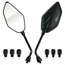 Evermotor バイクミラー M10 M8 左右セット 8mm 10mm 汎用ミラー 正/逆ネジ 凸面鏡 2個セット