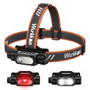 Wurkkos LEDヘッドランプ USB充電式 HD16 高輝度2500ルーメン強力ヘッドランプ 集光・散光切替,IP66防水 耐衝撃 防災 散歩 登山 アウトドア 作業 夜釣り 停電対策(6000K)