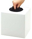 タカ印 抽選用品 抽選箱(白色 ・無地)と目隠しシートセット
