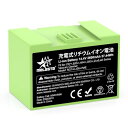 Melasta ルンバ 交換用バッテリー 14.4V 2600mAh アイロボット(i7/i7+, i4/i4+, i3/i3+, e5, e6)掃除機 対応 リチウムイオン 4624864