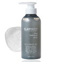 【公式】CLAYPATHY クレパシー ピーリングジェル メンズ 大容量 300mL 顔・全身用 角質ケア くすみ・黒ずみ・毛穴汚れOFF 日本製