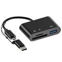 LeTradeJP 1/2 個メモリ カード リーダー - 3 In 1 USB C USB 3.0 デュアル コネクタ アダプタ| ポータブル Type C カード リーダー| Ms Cf Tf カードを同時に読み取り,Mmc/rs-mmc/uhs-i/ms Duo/msをサポート (Black T