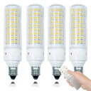 HXWY E11 LED電球 7W無段階調光&調色 60W形相当 700LM LED E11口金 電球 リモコン付き 2700K~6500K 昼光色 昼白色 電...