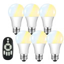 共同照明 6個セット LED電球 e26 60w形相当 調光 調色 GT-B-9WT2-6B-Y リモコン遠隔操作 昼光色 昼白色 電球色 常夜灯 省エネ 節電...