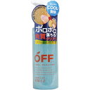 柑橘王子 フェイシャルピーリングジェル クール 200mL