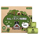 POGI 犬用うんち袋 – 無香料・防臭・厚手タイプ(450枚・30ロール)