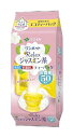伊藤園 ワンポット Relax ジャスミン茶 エコティーバッグ 3.0g×50袋 ×4個