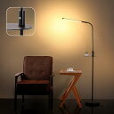 LED フロアライト フロアランプ 間接照明 USB-A+TypeC充電 調色`無段階調光 収納台座 リモコン付き 自動消灯 30分/60分 360度回転 高輝度 組み立て簡単 北欧風 ピアノ用ランプ オフィス用 高い 182cm