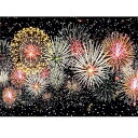 siawadeky 花火 タペストリー 夜空 夏 おしゃれ 壁掛け 装飾布 カラフル 背景布 洗濯可能 アートポスター 間仕切り 花火大会 風景 ウォール デコレーション 模様替え 気分転換 写真背景 新居祝