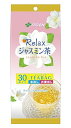 ジャスミンティー 伊藤園 Relax ジャスミン茶 ティーバッグ 5.0g×30袋 ×4個