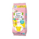 伊藤園 ワンポット エコティーバッグ Relax ジャスミン茶 50袋入×3個