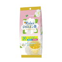 伊藤園 リラックス ジャスミン茶 ティーバッグ 5g×30袋 10個 1ケース Relax ジャスミンティー
