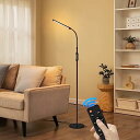 【リモコン付き】Bamouskon フロアランプ led 18W 高輝度 フロアライト スタンドライト 充電式 おしゃれ 屋内照明 高輝度 調光調色 多色温度調整 5段階明るさ調整 簡単組立式 安定したベース