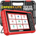 LAUNCH CRP919X Lite OBD2診断機、アクティブテスト、32 以上のサービス、全システム診断 OBD2 スキャンツール、2 年間無料アップデート、FCA AutoAuth、AutoVIN