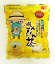 なんじぃ 徳用サイズ さんぴん茶 ティーバッグ 5g×50P×1袋 沖縄ビエント 沖縄定番のお茶 水出し・お湯出し さっぱりジャスミン茶