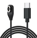 VECASDEN USB C充電器ケーブル磁気互換性は、Afterershokz Aeropex、Shokz OpenComm、Openrun Pro、Open...
