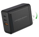 日本メーカー PD 急速充電器 65W type-c USB 【PC充電対応 3台同時充電 GaN技術】 MacBook lenovo Dell Surface Windows iphone Android パワー半導体 折り畳み PSE認証 充電アダプター ACアダプター 折りたたみ