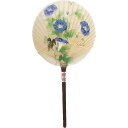 家具の里 カミノシゴト 家田紙工 水うちわ 小丸 (朝顔/台座付き) 日本製 美しい おしゃれ 職人の手作り 団扇 (美濃 手漉き和紙/絵付け アサガオ) 美濃...