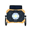 グッド・グッズ 20W LED 充電式 作業灯 ソーラーパネル搭載 IP65 防水 折り畳み式 マグネット機能 ワークライト 充電式投光器 高輝度 駐車場 野球 サッカー ガレージ 倉庫 BBQ 屋外作業 野外 工