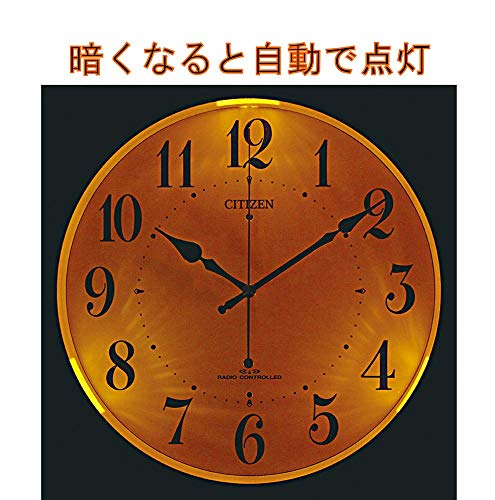 リズム(RHYTHM) シチズン 掛け時計 電波時計 アナログ MA36 さらに明るい 暗所 ライト 自動 点灯 (当社比150%UP) 茶 φ31.3×5.0cm CITIZEN 4MYA36-006