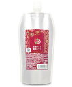 NaTruly(ナトゥリー) 有機 ザクロ 濃縮エキス 250g 10倍濃縮 オーガニック ザクロジュース 無農薬 添加物不使用