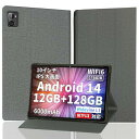 【NSFN】Hitabt T30A 専用保護ケース Android14 タブレット 10インチ 2024初登場 専用ケース スタンド可能 薄型 軽量 保護カバー スタンド可能 TPU 薄型 レザーカバー 軽量 2段階角度調整 全面保護型 (