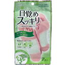 TO-PLAN(トプラン) 目覚めスッキリ いきいきアロマ樹液シート ヨモギ 2枚入