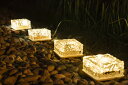 翌朝まで点灯!! 10cm角ガラス4個組 GWSOLAR ガーデンブリックライト Smart Lighting 屋外 防水 電球色 明るさ 20ルーメン IP66 防水防塵 置くだけ 埋め込み 自由設置 お庭 デッキ 階段 ベランダ 窓辺