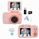【2025年 モデル】 子供用 4800万画素 キッズカメラ 本格 自撮り トイカメラ1080P HD 動画カメラ 32GBメモリーカード付き2.4インチIPS画面 4倍ズームUSB充電 デュアルレンズ 七五三 子供向け録音自