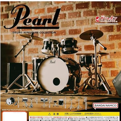 Pearl Drums Miniature Collection [5糧å ե륳] 