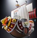 ONE PIECE 超合金 サウザンド・サニー号 ワンピース