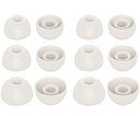 A-Pcas イヤーピース An-ker Sound-core P40i イヤホン用 イヤーチップ シリコン製 6ペア オフホワイト 713Ivory