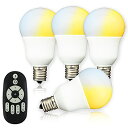共同照明 4個セット E17 40w形 調光 調色(GT-B-5WT2-4B-Y) LED電球 リモコン付 昼光色 電球色 led 5w 無線式リモコン操作 遠...