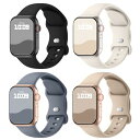【4枚入り】Knossen コンパチブル Apple Watch バンド 38mm 40mm 41mm 42mm 44mm 45mm 46mm 49mmアップル...