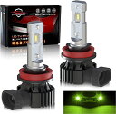 Perrace h11 led フォグランプ ライムグリーン h8 led フォグ ライムイエロー h16 led フォグランプ レモンイエロー ファンレス 結露防止 一体型 無極性 ポン付け 一体型 12V / 24V車用 LEDバルブ 2個セ
