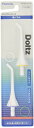 パナソニック 替えノズル ジェットウォッシャードルツ EW-DJ51/EW1211用 2本入 白 EW0950-W