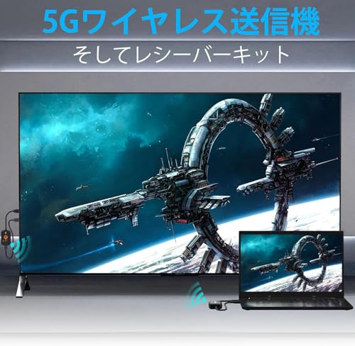 Anycast M9 Plus ドングルレシーバー HDMI WiFiディスプレイ iOS Android Windows MAC OSシステム通用 モード交換不要 Google chromecast 　日本語取扱説明書付き