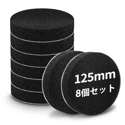 Greenyasar 8 ݥå㡼 Х 125mm ᥹ݥ 餫 ưݥå㡼 쥿Х Ķγ ᤭ ...